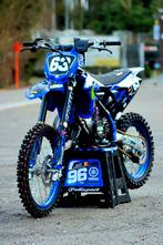 Nouveau modèle Yamaha 85cc 2026 HGS dessus, Enlèvement