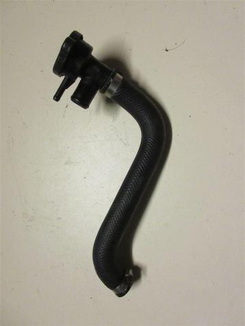Kawasaki GPX600 vulopening radiator radiateur GPX600R Ninja beschikbaar voor biedingen