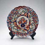 Antiek Japans Imari-bord • Arita Meiji Porselein, Antiek en Kunst, Ophalen of Verzenden