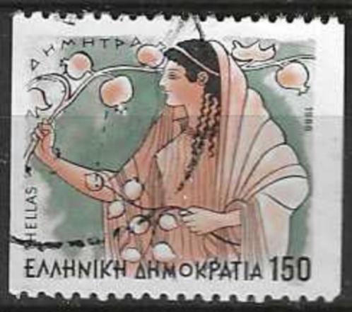 Griekenland 1986 - Yvert 1586B - Goden en Godinnen (ST), Postzegels en Munten, Postzegels | Europa | Overig, Gestempeld, Griekenland