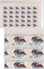 Olympische Spelen Paardensport 1976, Verzenden, Postfris, Postfris, Olympische Spelen