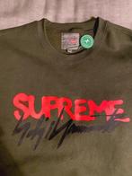 Supreme Sweater, Kleding | Heren, Nieuw, Groen, Maat 52/54 (L), Ophalen of Verzenden