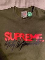 Supreme Sweater, Maat 52/54 (L), Nieuw, Ophalen of Verzenden, Groen