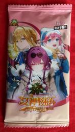 Goddess Story Booster pack, Verzenden, Nieuw, Booster
