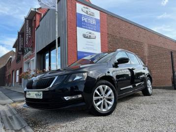 SKODA OCTAVIA BREAK 1.6 CRTDI GREENTEC 2019 AUTOMATIQUE  disponible aux enchères