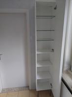 badkamerkast Godmorgon Ikea, Ophalen, Gebruikt, (Half)hoge kast