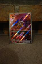 Cubone #407 Pokemon Chinese Gem Pack 3, Hobby en Vrije tijd, Verzamelkaartspellen | Pokémon, Ophalen of Verzenden, Nieuw, Losse kaart