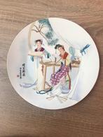 3 Chinese borden gemerkt, Ophalen of Verzenden