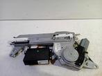 ACHTERKLEP MOTOR Peugeot 508 SW (8E / 8U) (9677615380), Gebruikt, Peugeot, Achterklep