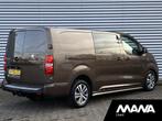 Peugeot Expert 231L 2.0 122pk DC L3H1 Sensoren Cruise Navi C, Auto's, Bestelwagens en Lichte vracht, Gebruikt, 4 cilinders, Bruin