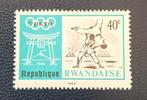 Postzegel Rwanda OBP 264*, Postzegels en Munten, Postzegels | Afrika, Ophalen of Verzenden
