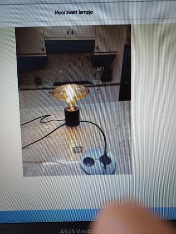 MOOI ZWART LAMPJE beschikbaar voor biedingen
