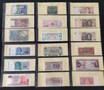 Lot 239 billets de banque différents du monde. Lire, Timbres & Monnaies, Enlèvement ou Envoi, Billets de banque