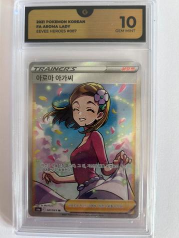 Pokemon kaart gem mint 10 beschikbaar voor biedingen