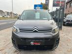 Citroen Berlingo Automaat 2019 3zit 123dkm Euro6 Navi Camera, Auto's, Bestelwagens en Lichte vracht, Stof, Euro 6, USB, Zilver of Grijs