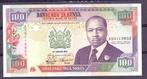 Kenya 100 shilling 1992 UNC, Postzegels en Munten, Ophalen of Verzenden, Overige landen, Los biljet