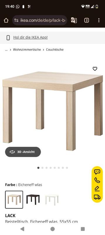 Verkoop IKEA Lack tafel 50x50 (1 of 2) beschikbaar voor biedingen