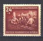 DDR 1952 - nr 304 **, Timbres & Monnaies, Timbres | Europe | Allemagne, RDA, Envoi, Non oblitéré