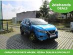 Nissan QASHQAI Tekna DIG-T 115 + Glassroof (bj 2018), Gebruikt, Leder, Bedrijf, Handgeschakeld