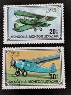 Mongolie 1976 - vliegtuigen, Postzegels en Munten, Ophalen of Verzenden, Gestempeld, Vliegtuigen