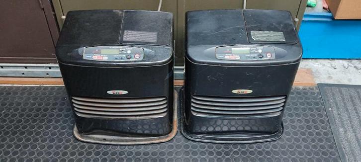 eerst goed lezen aub, Huis en Inrichting, Kachels, Gebruikt, Vrijstaand, Ophalen