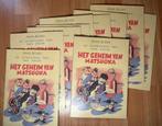LOT 10x NERO-HET GEHEIM VAN MATSUOKA - FACSIMILI- MARC SLEEN, Boeken, Meerdere stripboeken, Ophalen of Verzenden, Nieuw, Marc Sleen