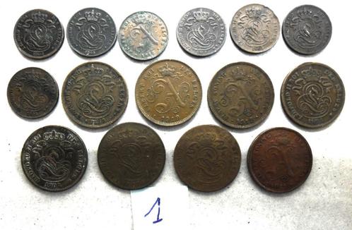 Lot de 1 centime et 2 centimes différents (lot 1), Timbres & Monnaies, Monnaies | Belgique, Monnaie en vrac, Autre, Envoi