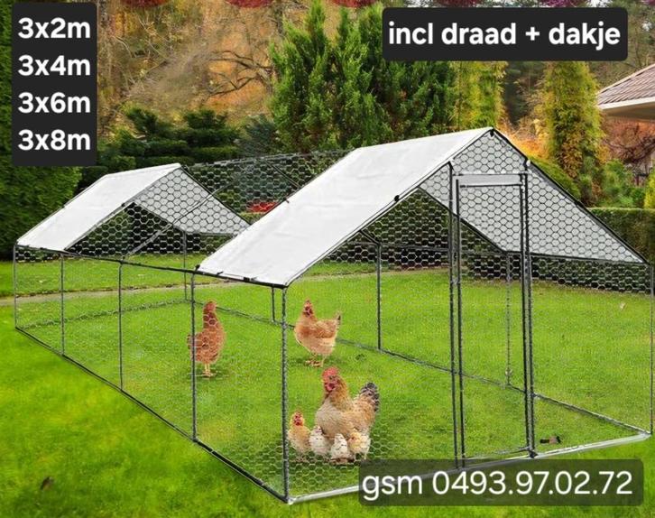 kippenrennen incl draad en dakje, Dieren en Toebehoren, Pluimvee | Toebehoren, Nieuw, Ophalen