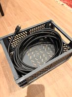 HDMI doré 7,5 m, Enlèvement, Comme neuf