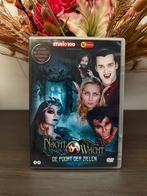 Nachtwacht film : de poort der zielen, Cd's en Dvd's, Dvd's | Kinderen en Jeugd, Ophalen of Verzenden, Zo goed als nieuw, Film