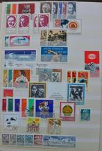 D.D.R. deel 2, Postzegels en Munten, Ophalen of Verzenden, DDR