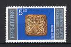 BULGARIJE Yt. 3017 gestempeld 1986, Ophalen of Verzenden, Bulgarije, Gestempeld