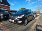 Opel Karl 1.0i, Autos, Achat, Garantie prolongée, Boîte manuelle, Entretenue par le concessionnaire