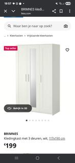 Kleerkast ikea, Ophalen, 100 tot 150 cm, Met hangruimte, Zo goed als nieuw
