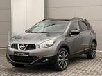 NISSAN QASQAI 2014 DIESEL 1.5 EURO5B 128.000KM 360CAM, Auto's, Nissan, Euro 5, Bedrijf, 5 deurs, Qashqai