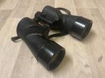 USN Navy 7x50 binoculars verrekijker kijker US ww2 SARD, Verzamelen, Verzenden, Marine