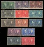 Achète collection de timbres et cartes postales, Collections, Utilisé