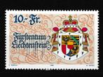 Liechtenstein 1996 75e anniversaire de la nouvelle Constitut, Liechtenstein, Envoi, Non oblitéré, Autres pays