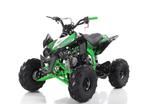 Gepard Kinderquad Atv Quads Midi quad 125cc 4takt, Nieuw, Ophalen of Verzenden