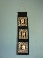 Multifunctionele Handgemaakte Wandopbergtas uit Thailand, Ophalen of Verzenden, Nieuw