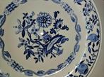 Rond Boch bord (Zwiebeln) uit 1841, Antiek en Kunst, Ophalen