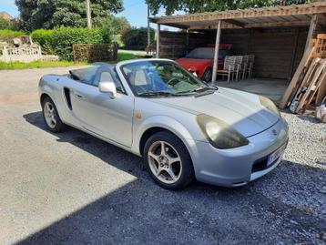 Toyota MR2, Autos, Argent ou Gris, Achat, MR2, Boîte manuelle