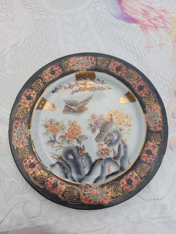 Chinees bord beschikbaar voor biedingen