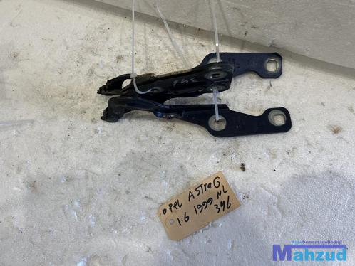 Opel Astra G Motorkap scharnier set 1998-2005, Auto-onderdelen, Carrosserie, Opel, Gebruikt, Ophalen of Verzenden