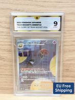 Pokémon Orbeetle 104 Mint GG 9, Ophalen of Verzenden, Zo goed als nieuw, Losse kaart
