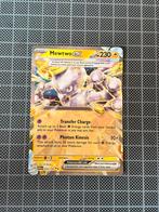 Mewto EX #58, Ophalen, Zo goed als nieuw