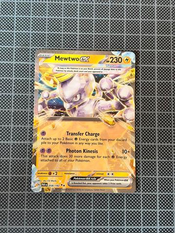 Mewto EX #58 beschikbaar voor biedingen