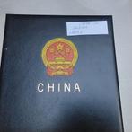 CHINA verzameling XX 2007 /12 met cote 842,00 € DAVO LX, Postzegels en Munten, Ophalen of Verzenden
