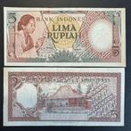Indonesia - 5 rupiah 1958 - P 55 UNC - 802, Postzegels en Munten, Ophalen of Verzenden, Zuidoost-Azië, Los biljet