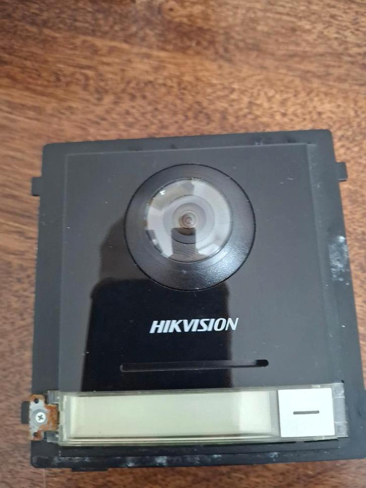 Hikvision module EM1, Audio, Tv en Foto, Videobewaking, Zo goed als nieuw, Buitencamera, Ophalen